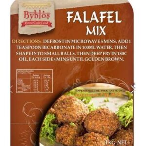 VEGEATBLE SNAG WITH INDIAN SPICES  (4)