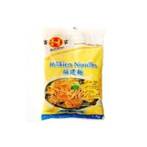 HOKKIEN NOODLES FRZ HAKKA 1KG (12)