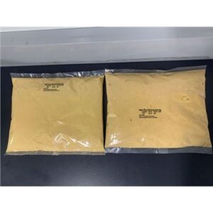 PICCOLO ME SAUCE SECRET 1KG (6)